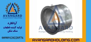 بوش پیستون هیدروکن Avangard