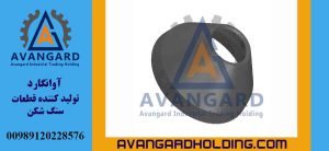 منتل 2 هیدروکن Avangard