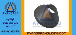 منتل 4 هیدروکن Avangard