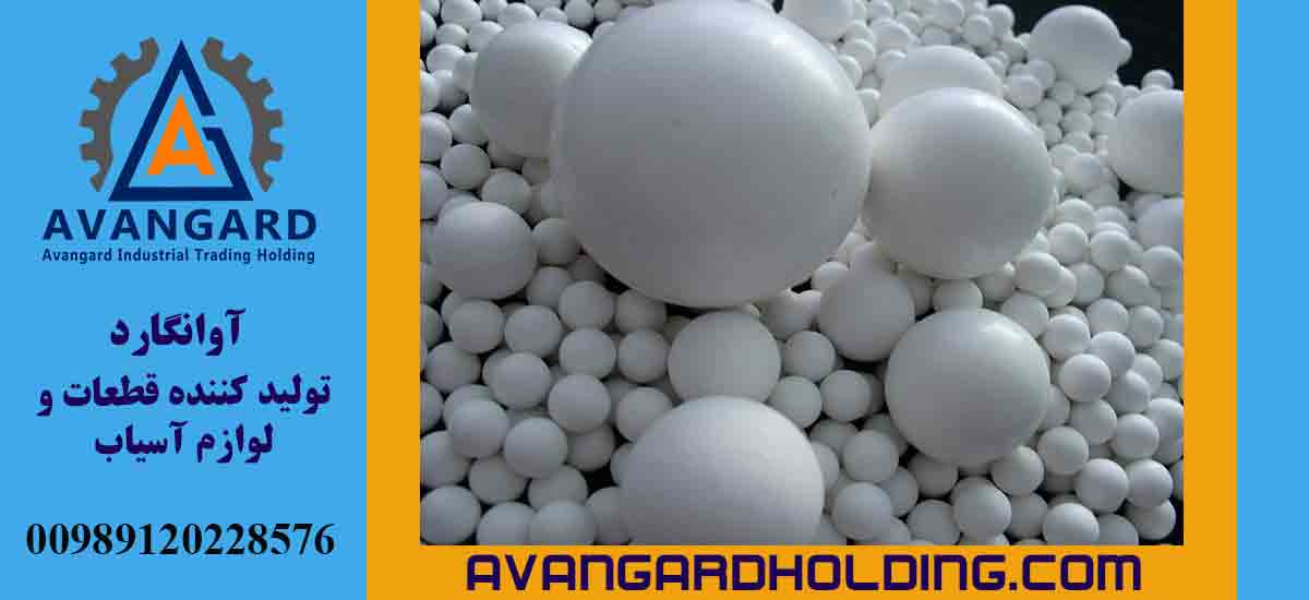گلوله های سرامیکی آسیاب بالمیل