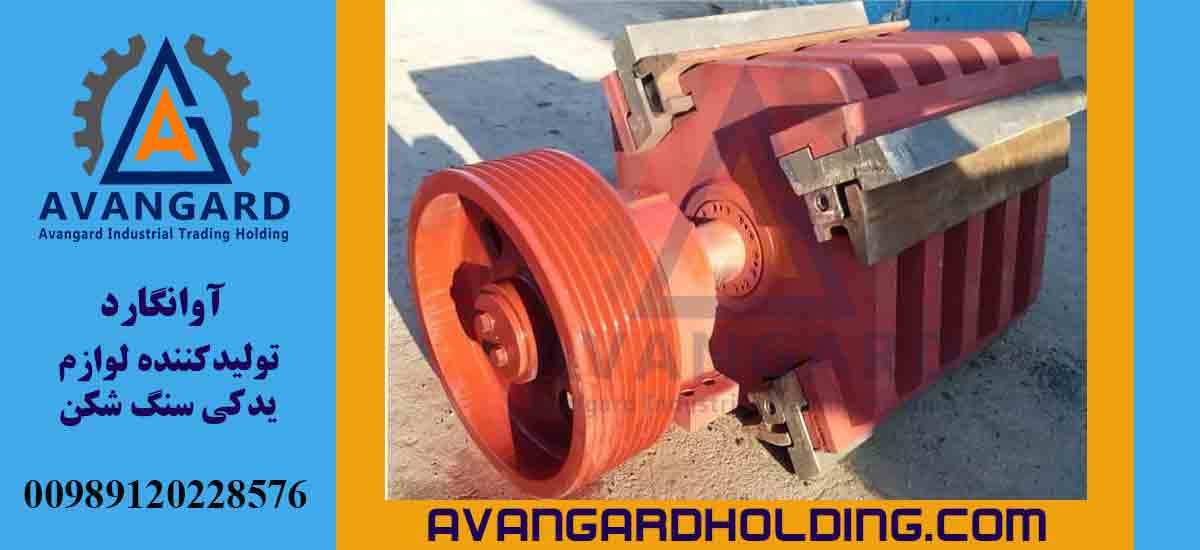 خرید روتور کوبیت اچ اس 10