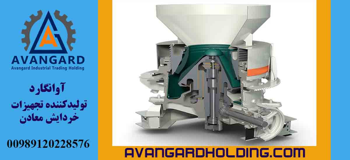 دستگاه هیدروکن H4000